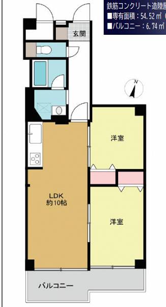 横浜市保土ケ谷区星川