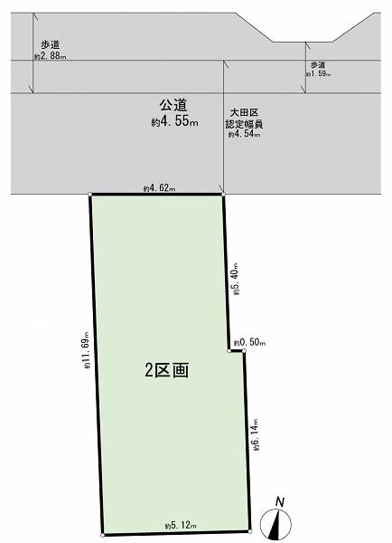 大田区中央4