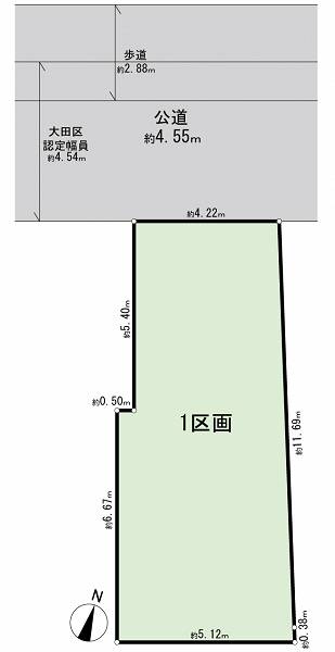 大田区中央4