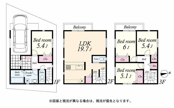 鎌倉市大船