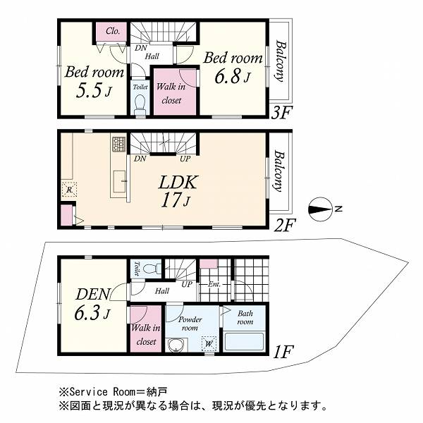 鎌倉市大船
