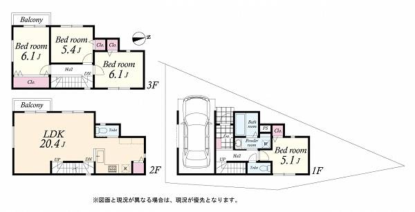 鎌倉市大船