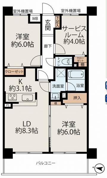 横浜市港北区新吉田東