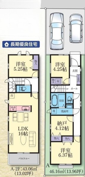 横浜市磯子区滝頭