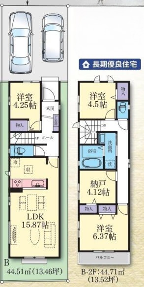 横浜市磯子区滝頭