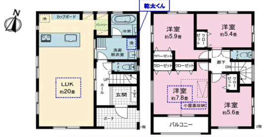 横浜市戸塚区上矢部町