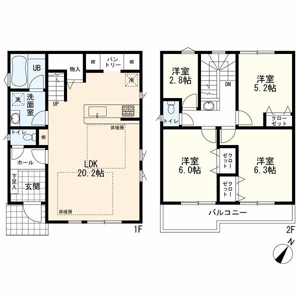 2期B号棟