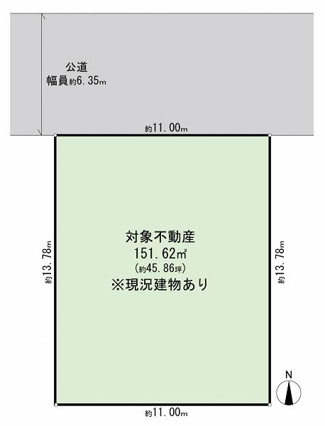 大田区大森南2
