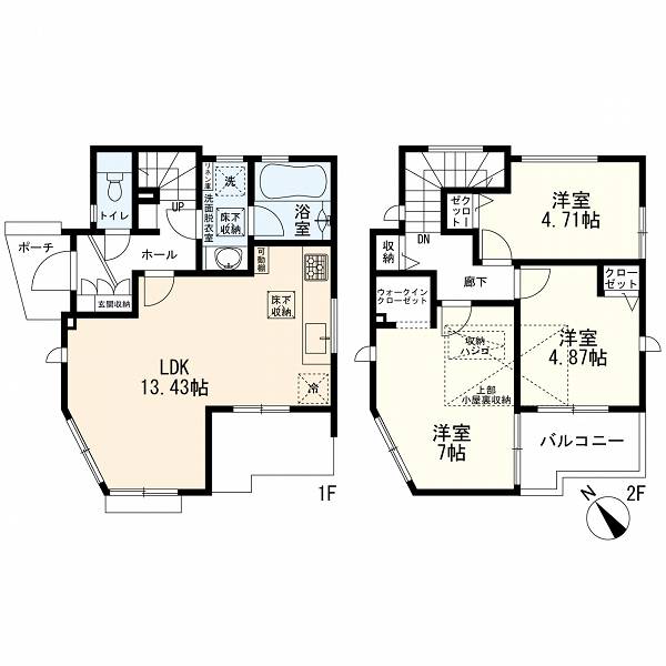 横浜市泉区下和泉2