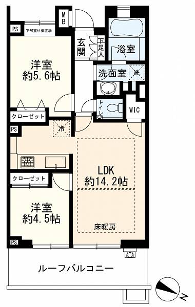 渋谷区初台1