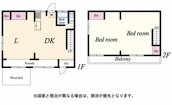 横浜市旭区今宿南町