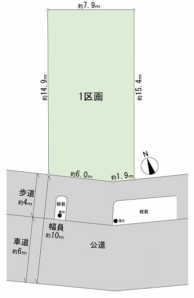 世田谷区宇奈根2