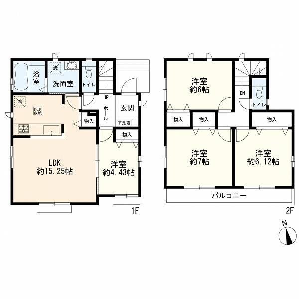 横浜市泉区中田東2