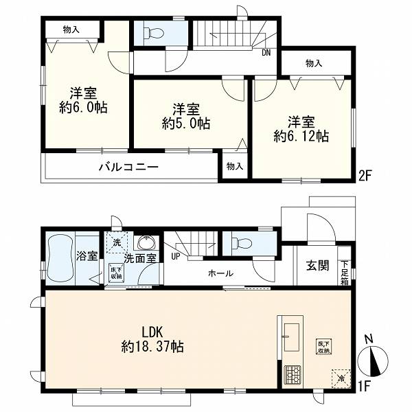 横浜市泉区中田東2