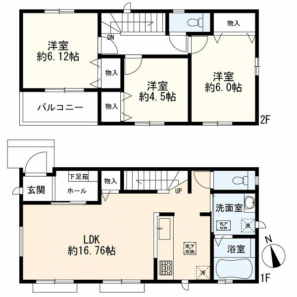 横浜市泉区中田東2