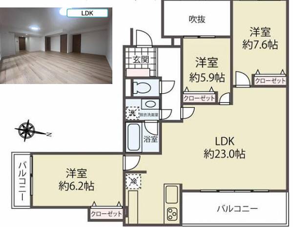 大田区久が原