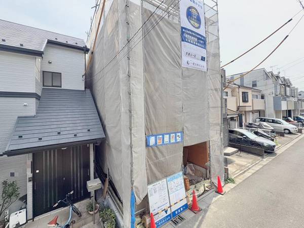 川崎市川崎区台町
