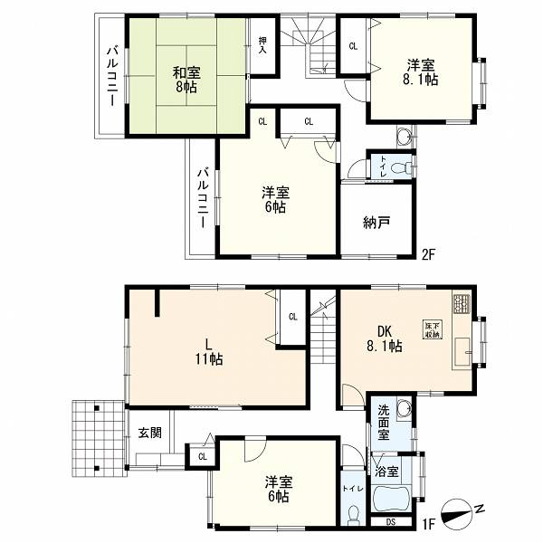 川崎市多摩区西生田5