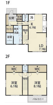 大田区田園調布南