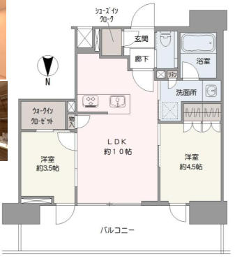 川崎市幸区南幸町
