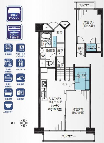 川崎市幸区河原町