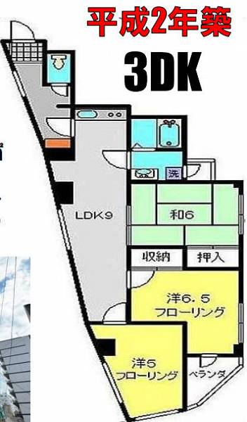 横浜市中区伊勢佐木町