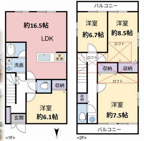 横浜市鶴見区矢向