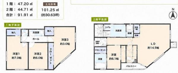 横浜市保土ケ谷区岡沢町