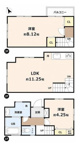 横浜市鶴見区岸谷