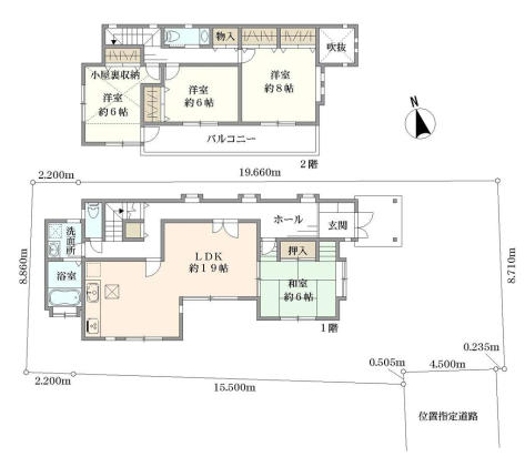 横浜市港北区小机町