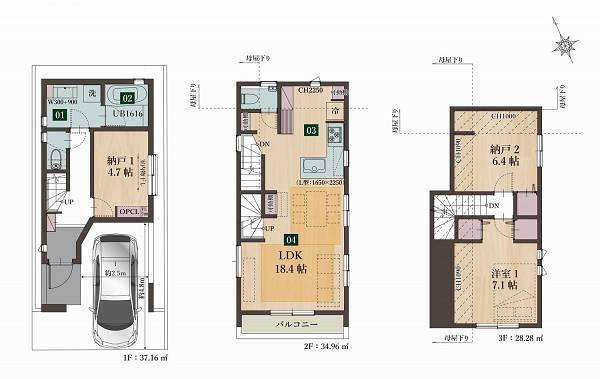 大田区南蒲田2丁目