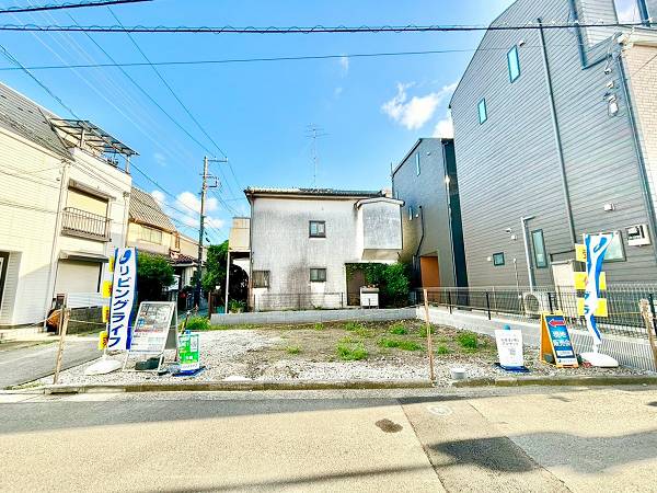 横浜市鶴見区矢向2