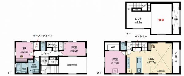 横浜市泉区上飯田町