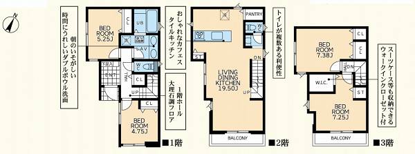 横浜市保土ケ谷区瀬戸ケ谷町