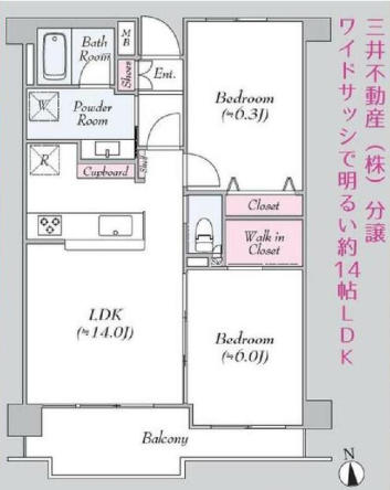 横浜市港北区日吉