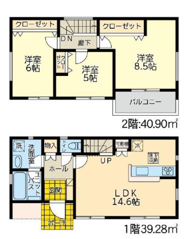 横浜市南区永田南
