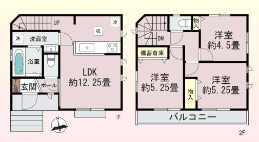 横浜市港南区芹が谷