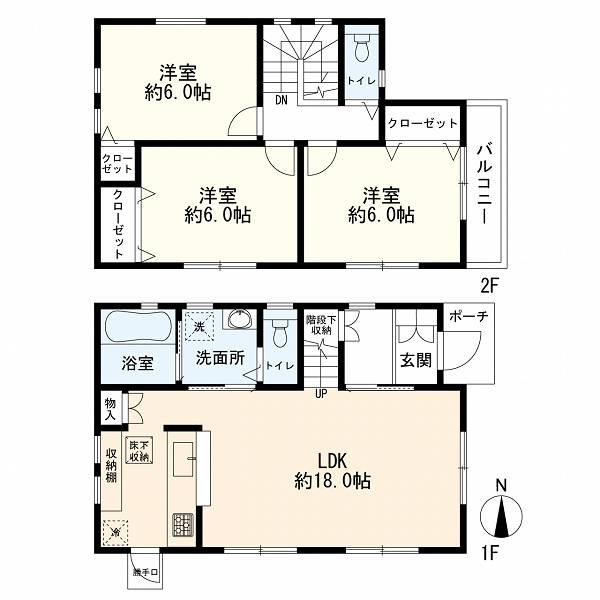 横浜市栄区長倉町