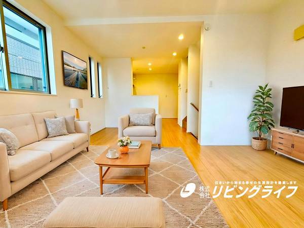 横浜市鶴見区栄町通1