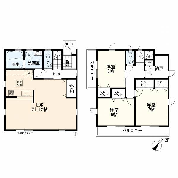 横浜市旭区中尾2