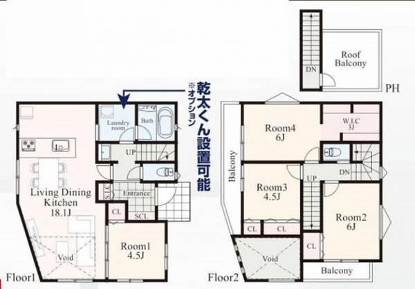 横浜市港北区篠原北