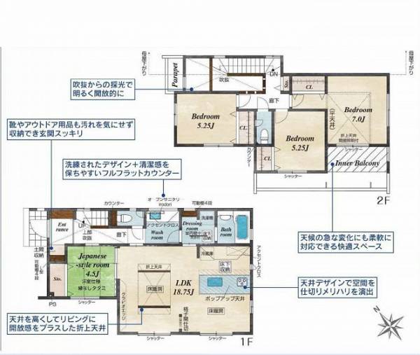 横浜市港北区日吉本町