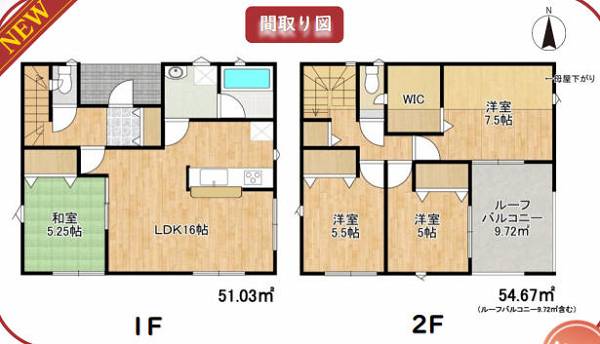 横浜市保土ケ谷区初音ケ丘