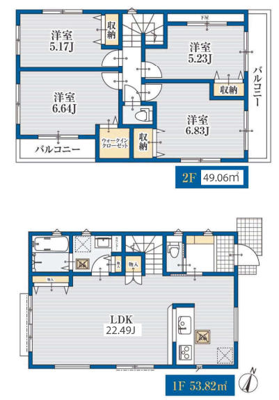 横浜市保土ケ谷区上菅田町