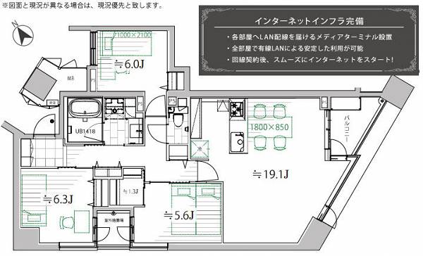 品川区平塚