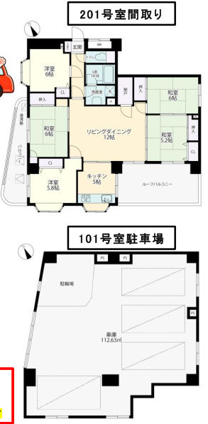 横浜市保土ケ谷区天王町