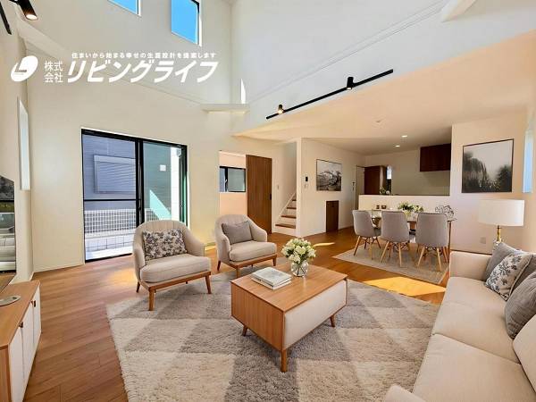 横浜市磯子区洋光台4