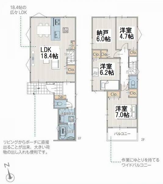 横浜市保土ケ谷区狩場町
