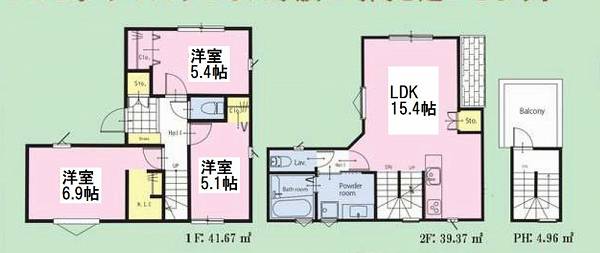 横浜市南区六ツ川2