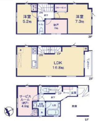 川崎市中原区上小田中1